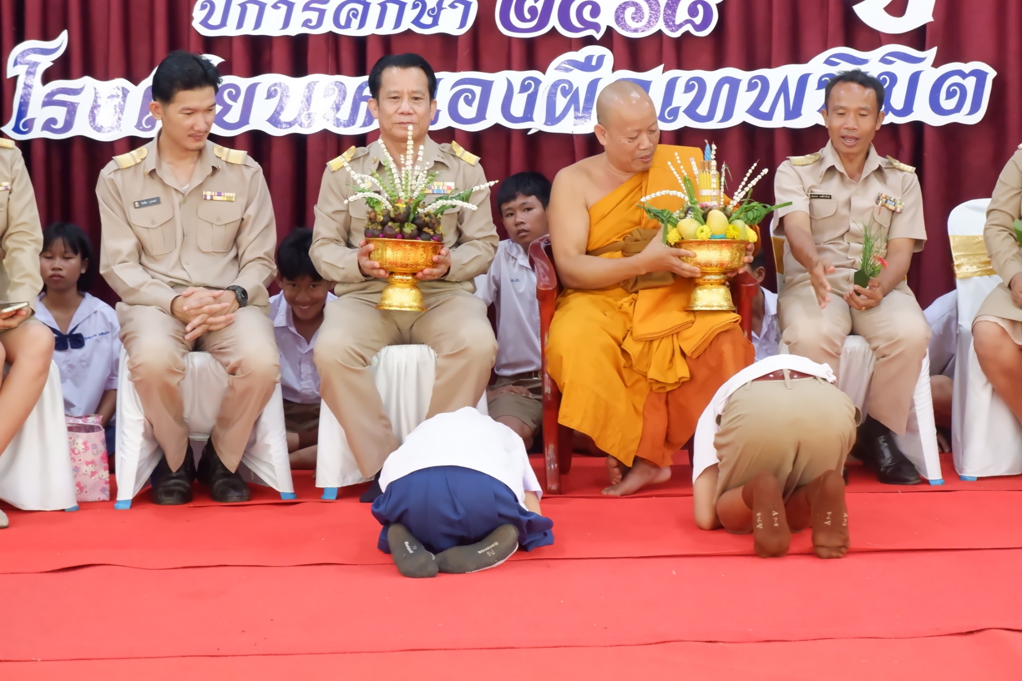 LINE_ALBUM_ประเมินครูดี 13 ส.ค._250617_532.jpg